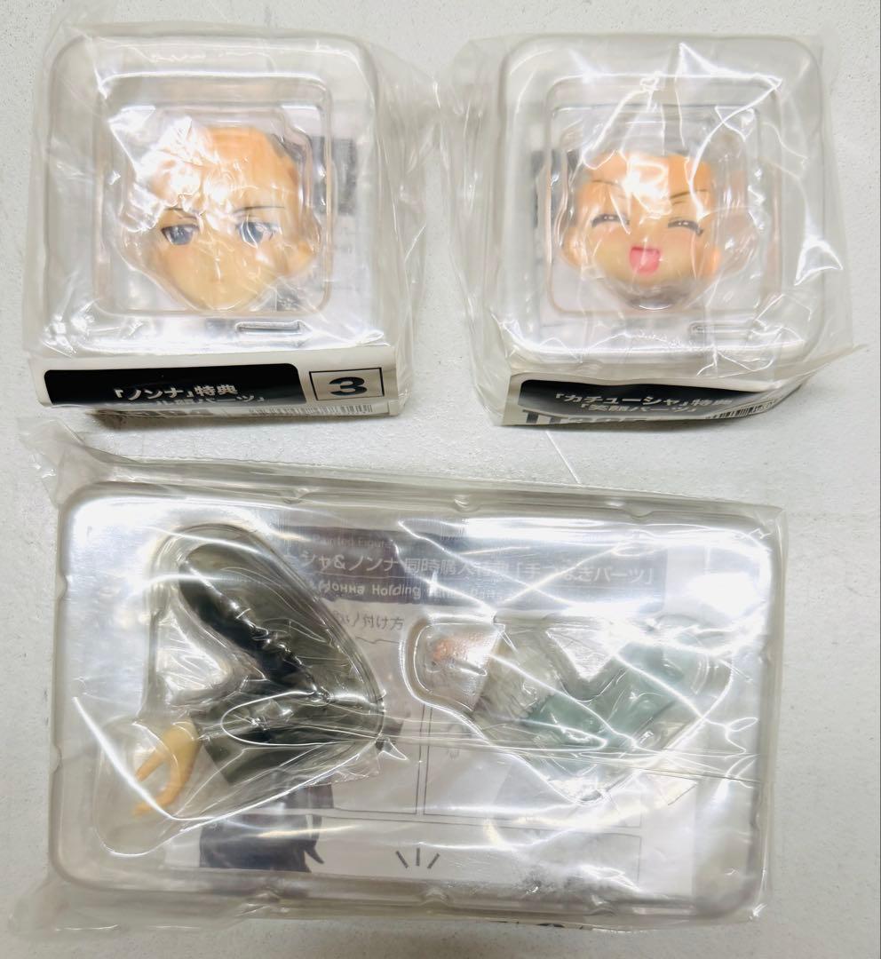 新品 同時購入特典付き フィギュア道 カチューシャ・ノンナ ガールズ＆パンツァー