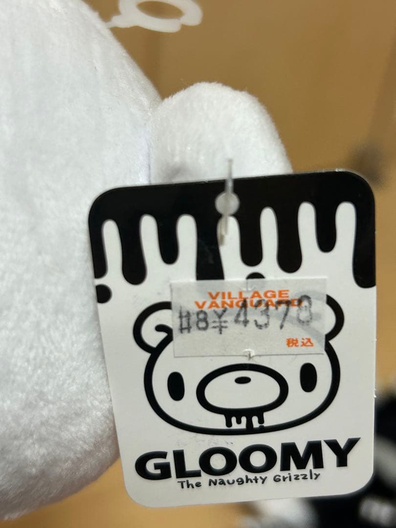 新品未使用 グルーミー 汎用うさぎ ぬいぐるみ ポーチ キーホルダーまとめ売り