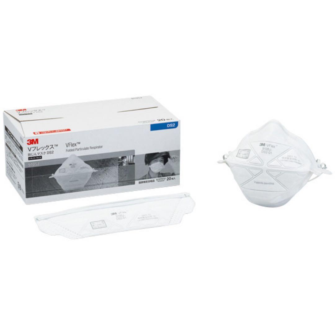 【早い物勝ち】3M 新品未開封 防塵マスク 200枚(10箱) 匿名配送 特価