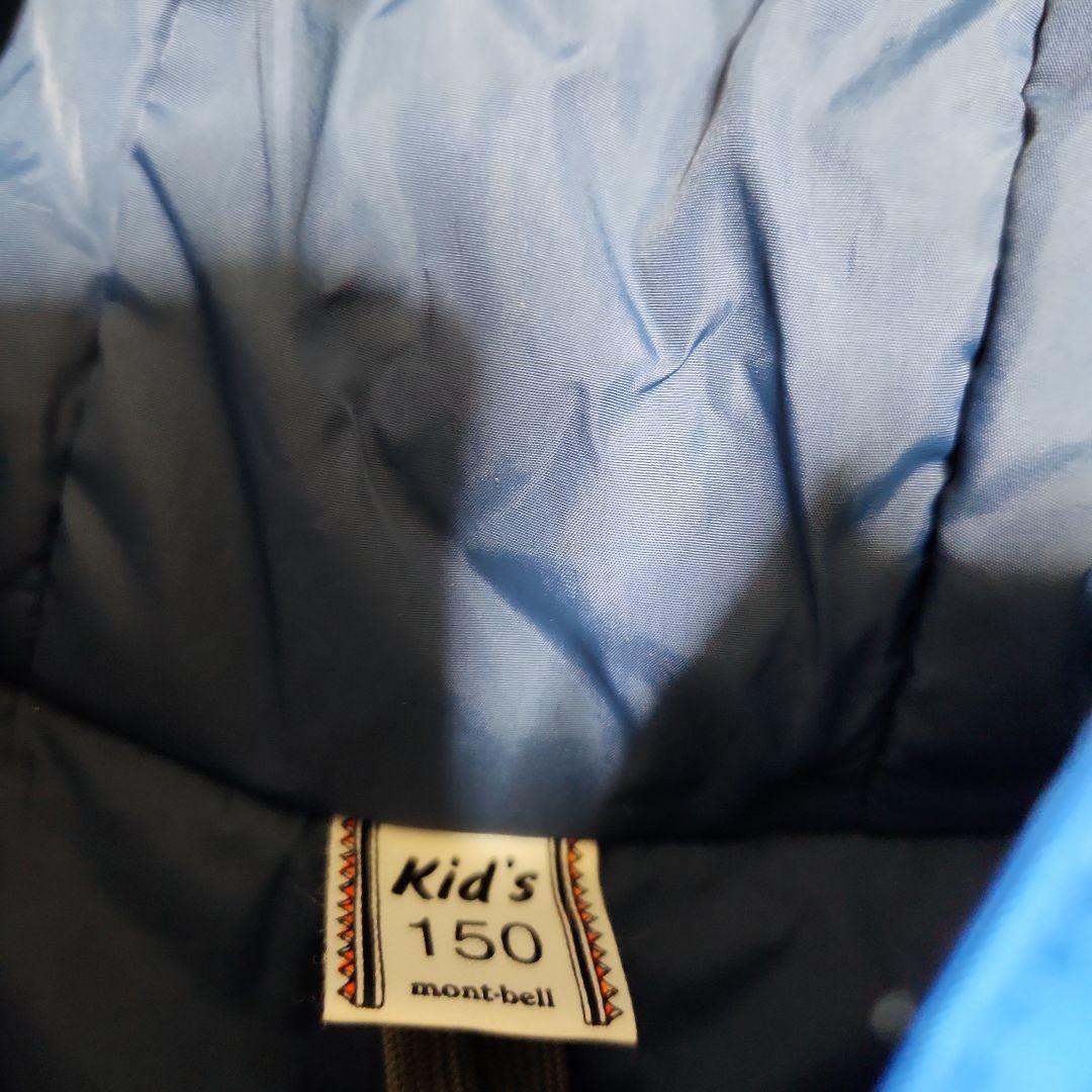 montbell 子供用 スキーウェア 150 青