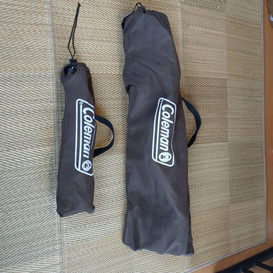 Coleman コンフォートマスター　デラックスレイチェア　廃盤品
