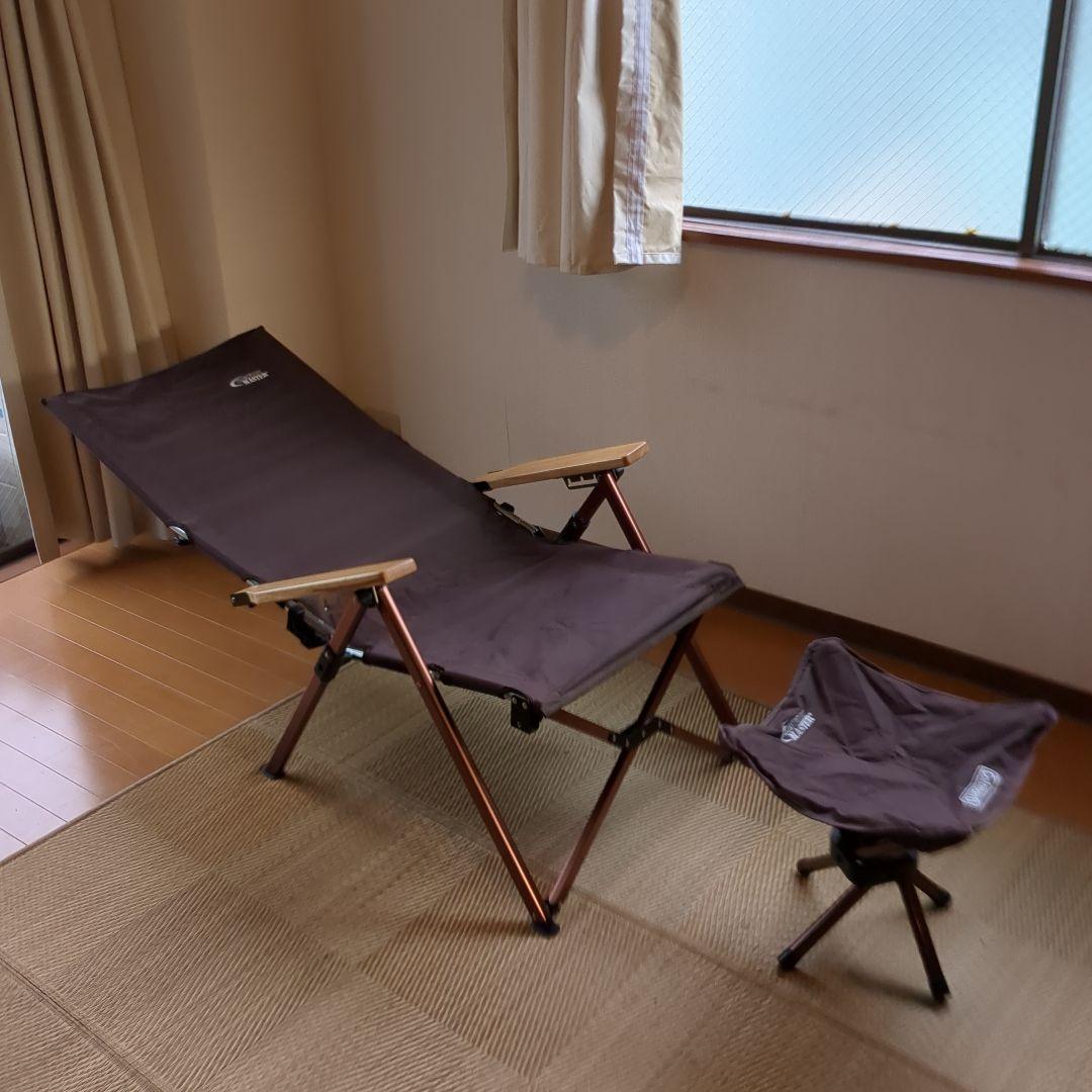 Coleman コンフォートマスター　デラックスレイチェア　廃盤品