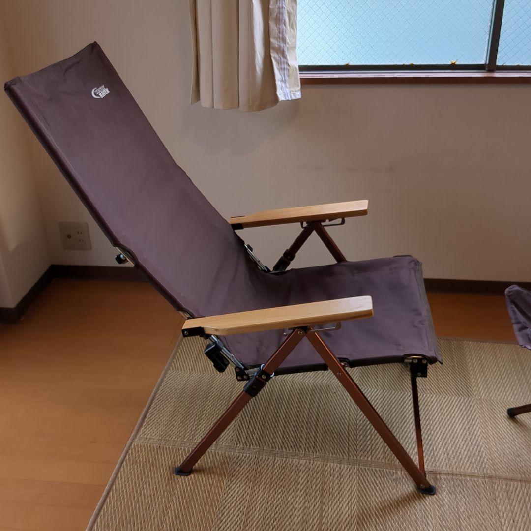 Coleman コンフォートマスター　デラックスレイチェア　廃盤品