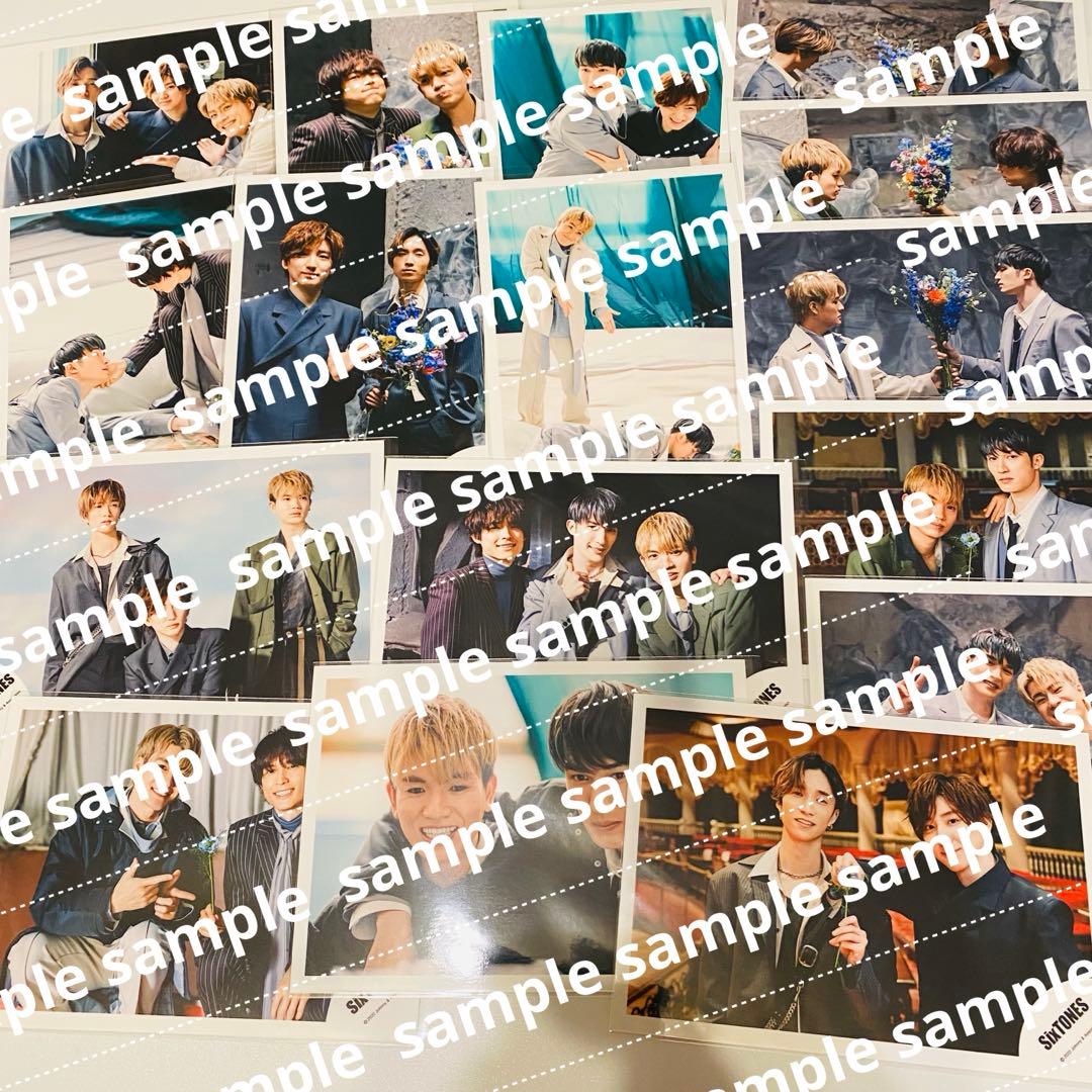 公式写真 SixTONES オフショット ジェシー 京本大我 松村北斗 田中樹