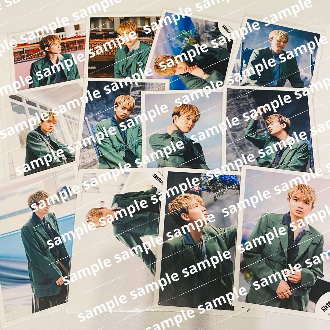 公式写真 SixTONES オフショット ジェシー 京本大我 松村北斗 田中樹