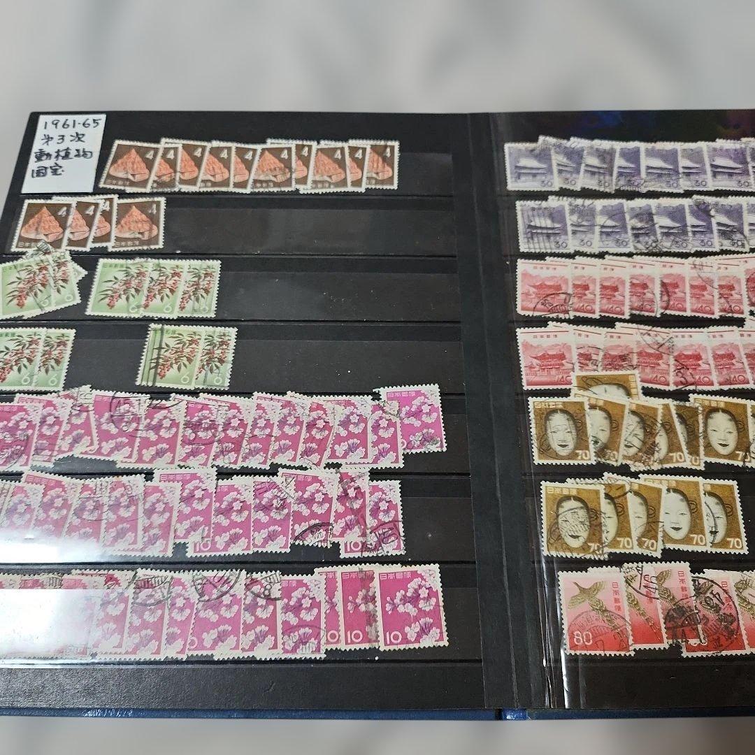 #2 昭和使用済み切手　1冊