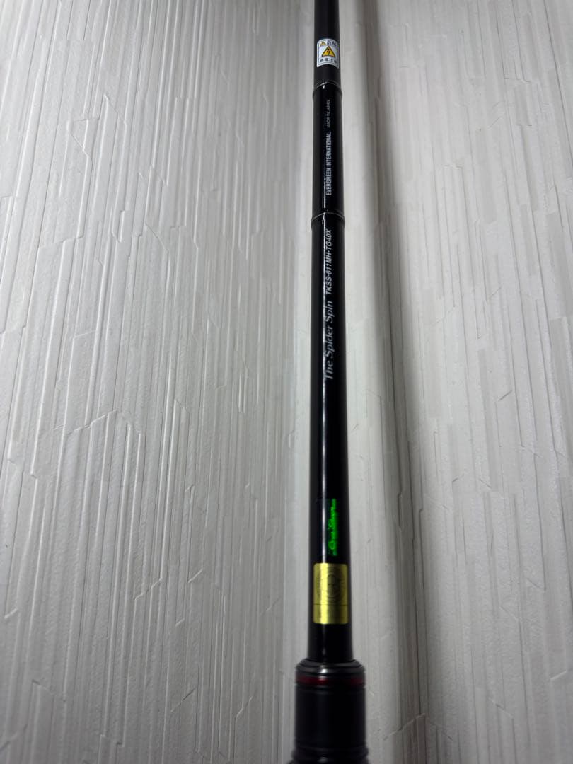 カレイド セルペンティ TKSS-611MH-TG40X スパイダースピン極美品