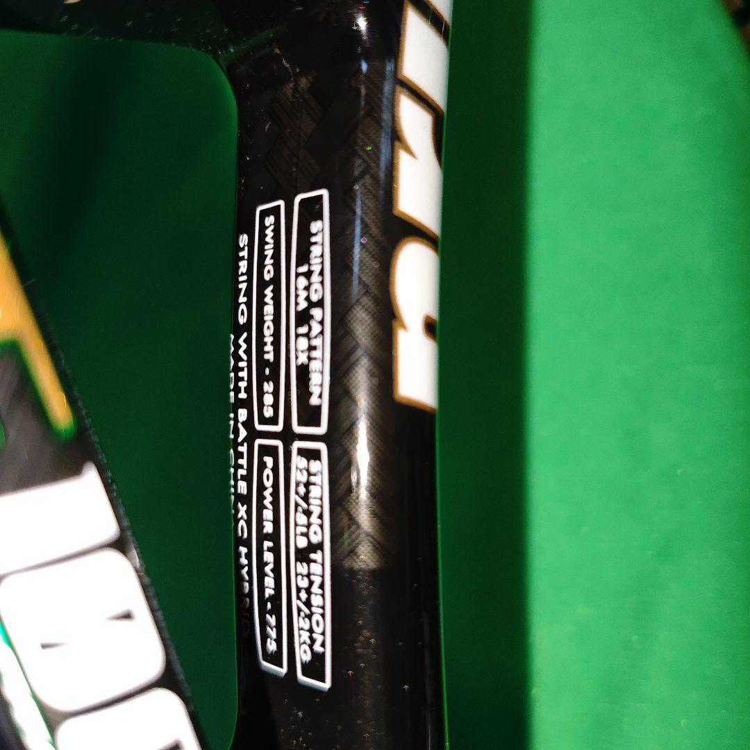 Prince EXO3 Graphite 100T とラケットバッグ セット