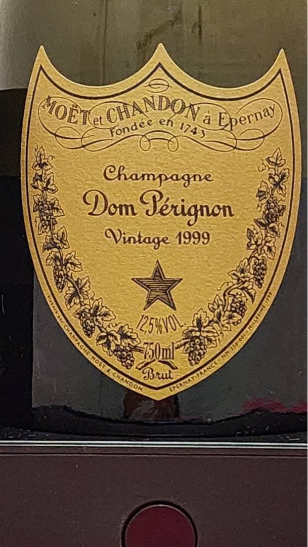 ★未開栓★ドン・ペリニョン　ヴィンテージ　1999 箱入り