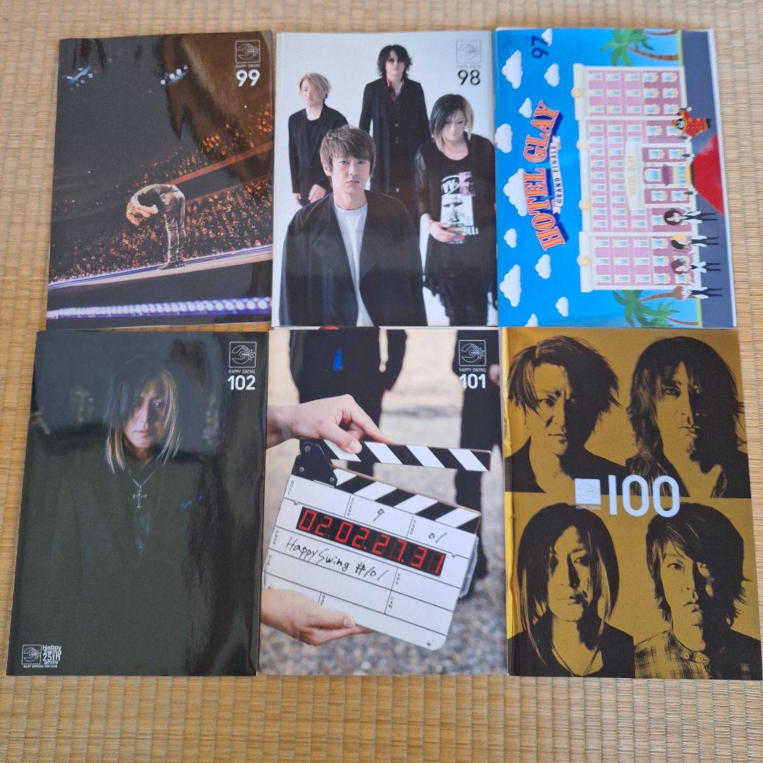 GLAY ファンクラブ会報 まとめ売り vol.51～117