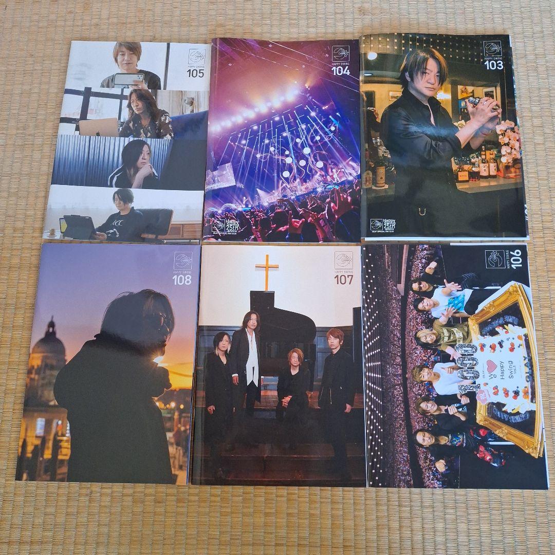 GLAY ファンクラブ会報 まとめ売り vol.51～117