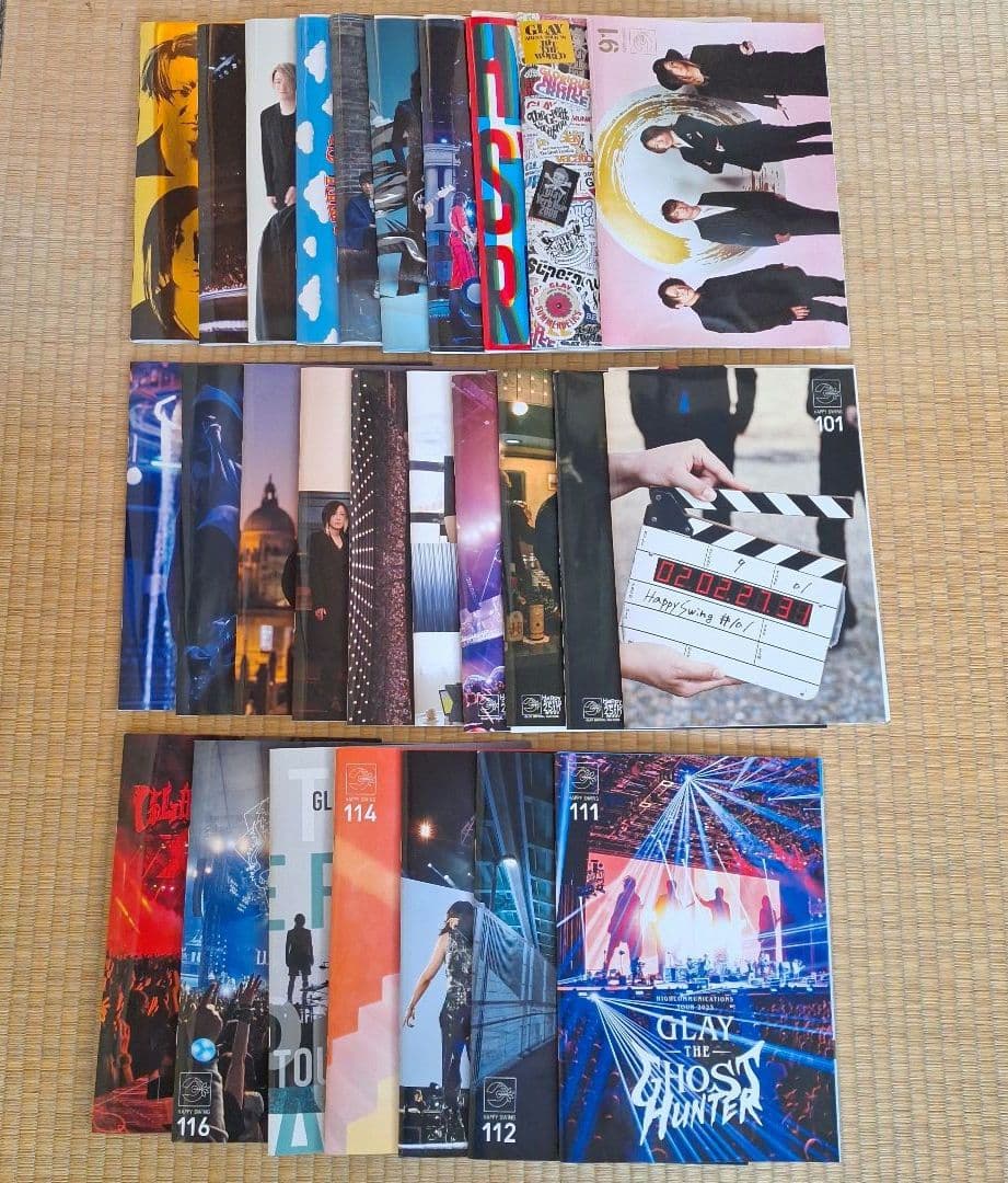 GLAY ファンクラブ会報 まとめ売り vol.51～117
