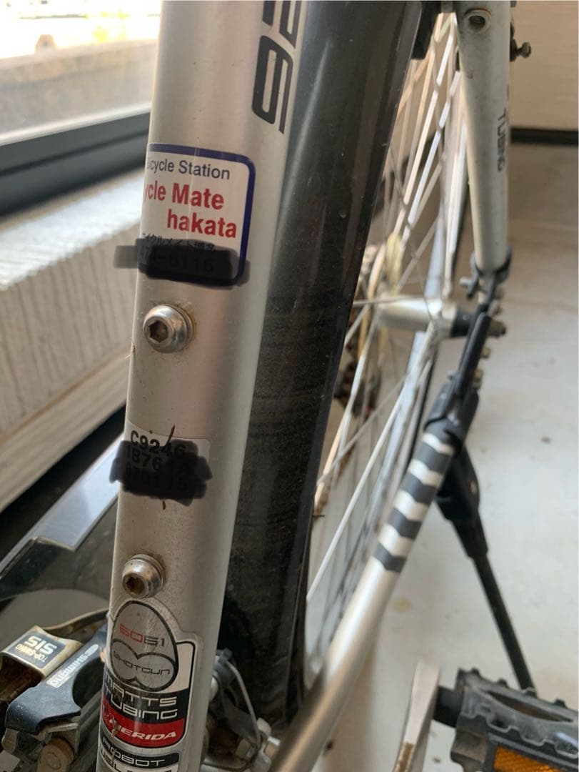 『発送不可』　※引き取り限定 メリダ　クロスバイク　現状