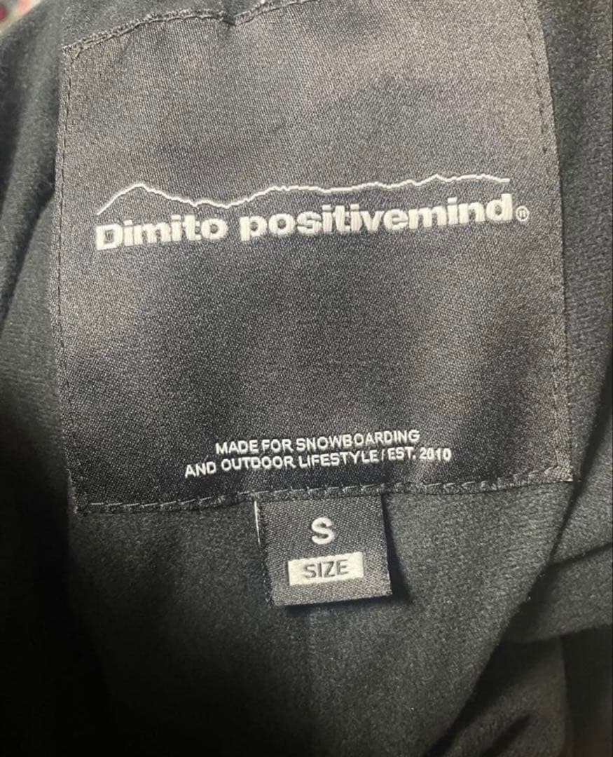 ディミト　スノーボードウェアセットアップ