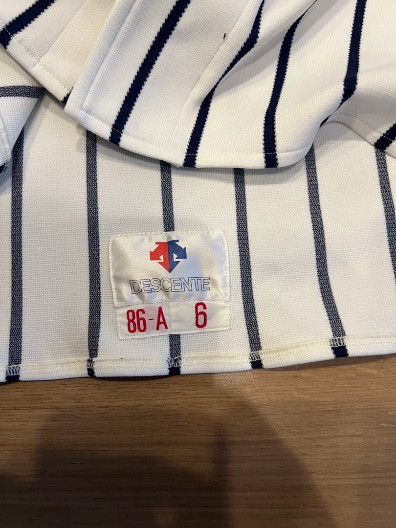 専用・帝京高校　公式戦用　帽子　ユニフォーム上下