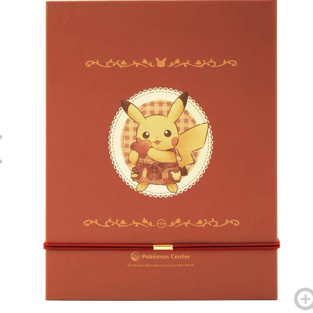 ポケモン　バレンタイン2026 3点セット