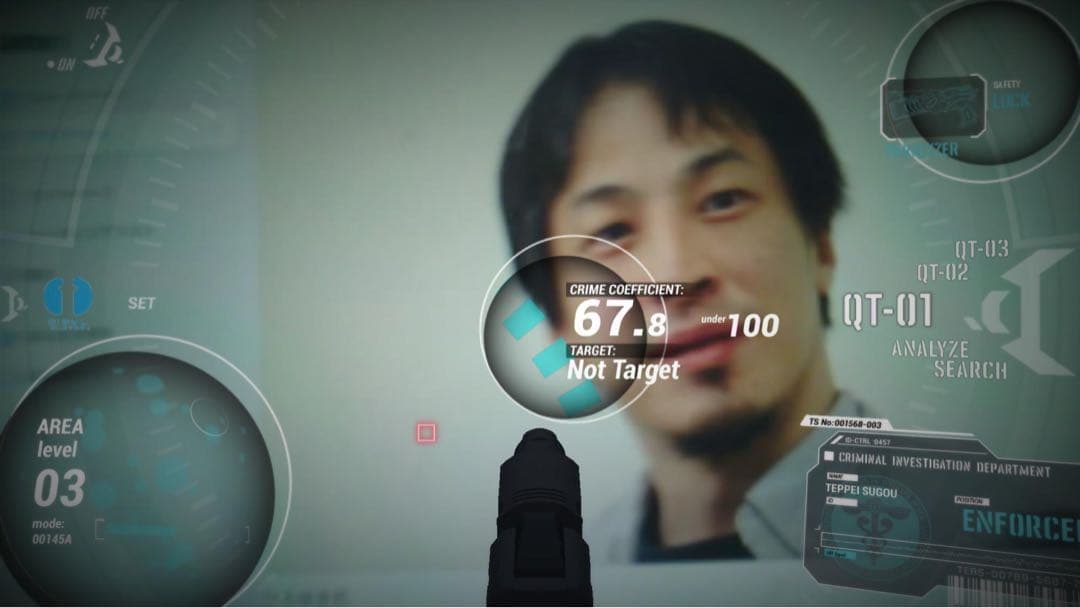 DOMINATOR（ドミネーター） Cerevo SPECIAL EDITION