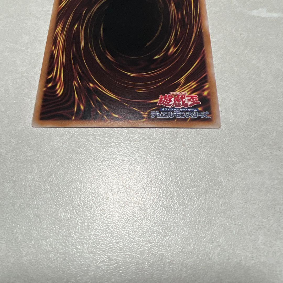 墓穴の指名者 25thシークレット 絵違い 2枚セット