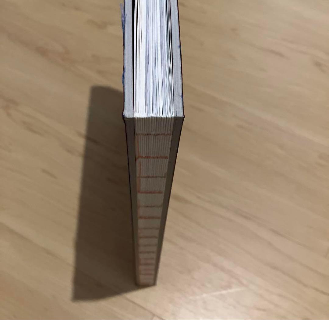 #FF0921 菅田将暉　小松菜奈