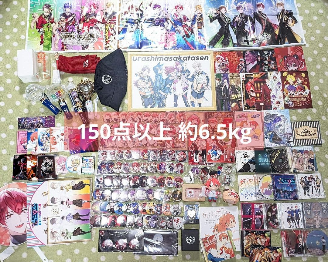 浦島坂田船 となりの坂田 あほの坂田 歌い手 グッズまとめ売り