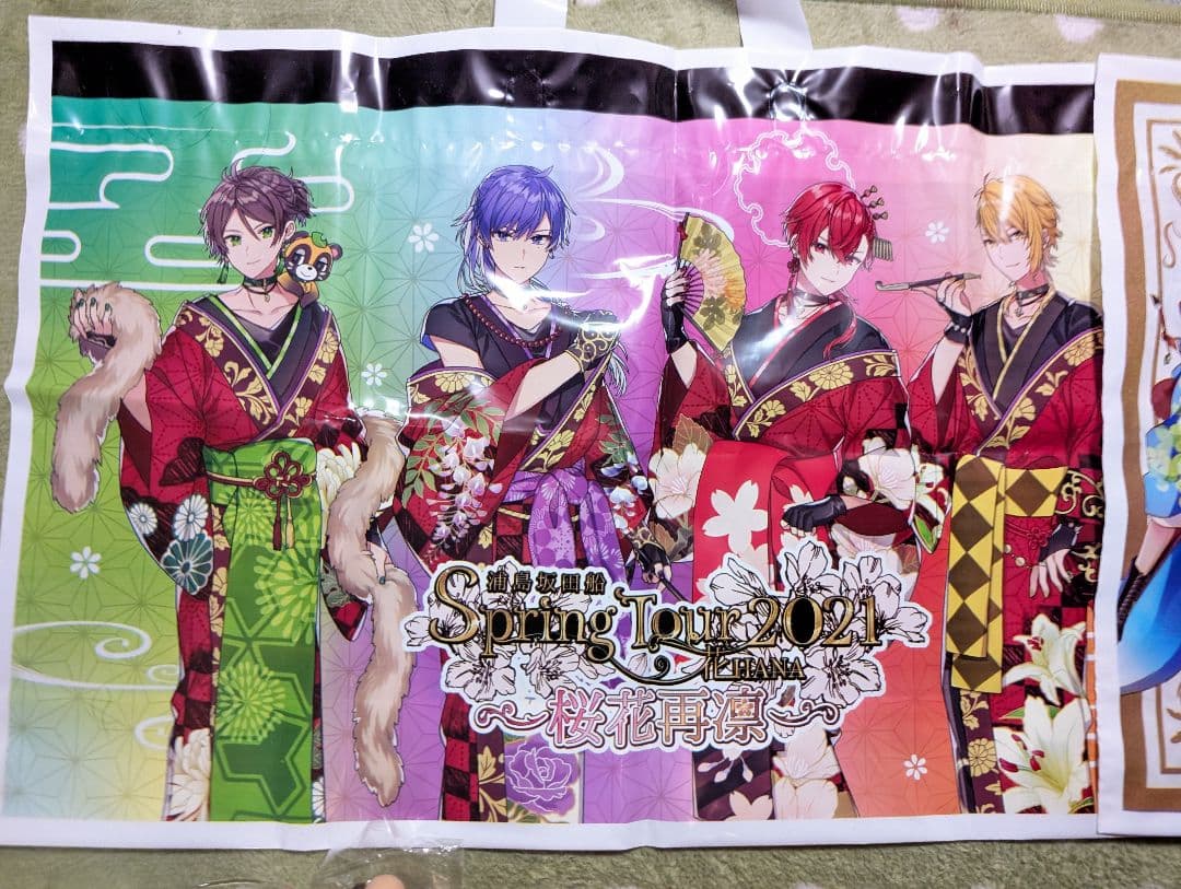 浦島坂田船 となりの坂田 あほの坂田 歌い手 グッズまとめ売り