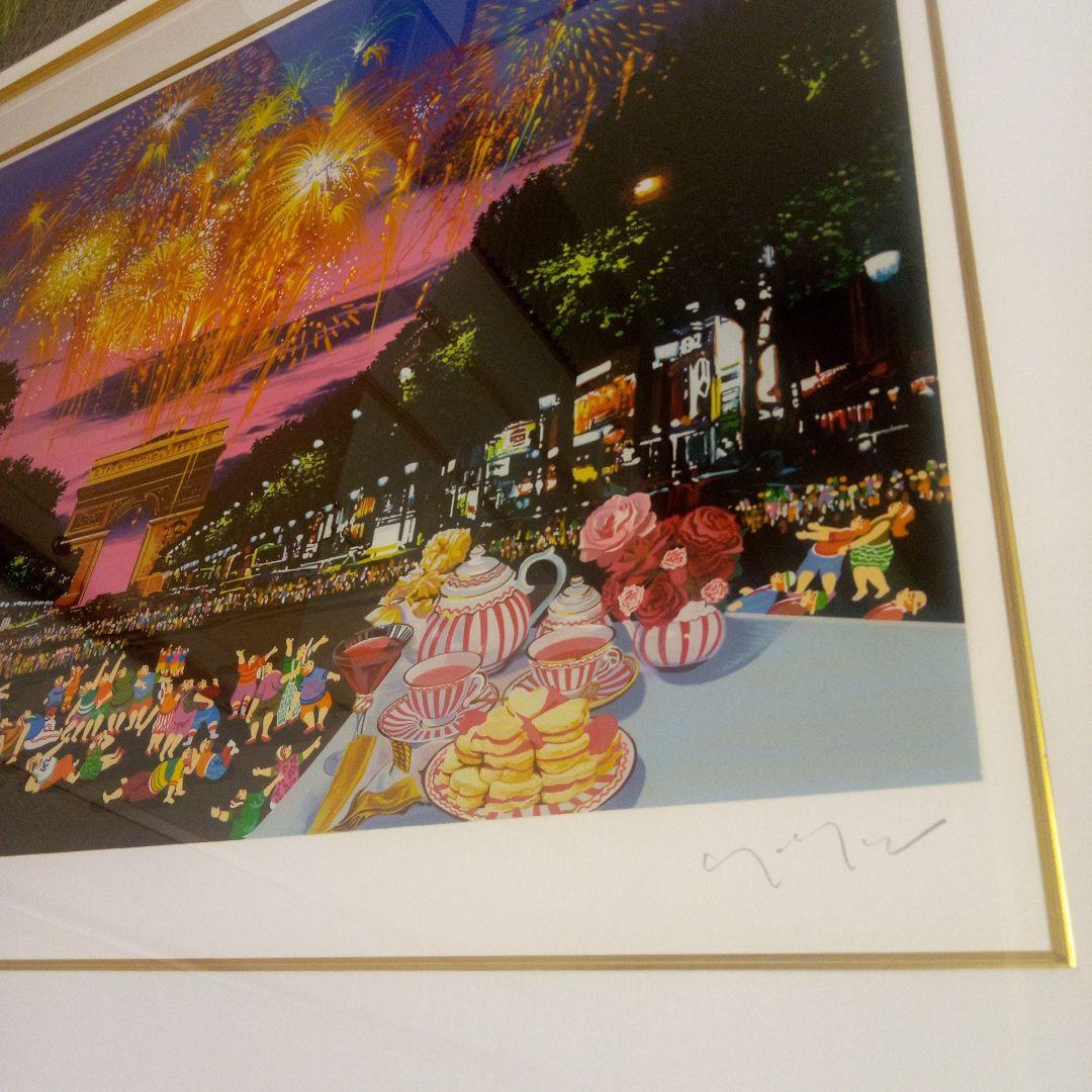 ヒロ・ヤマガタ　フランスパリ「シャンゼリゼの花火」直筆サイン入り