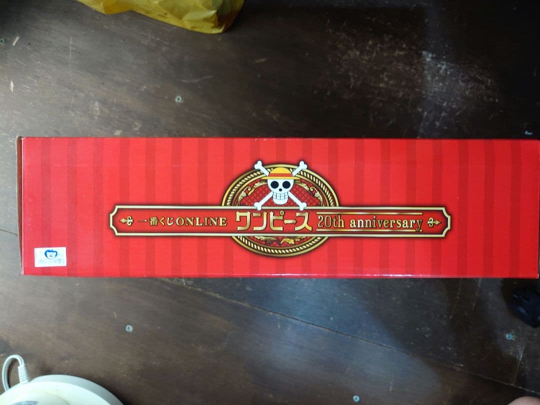 一番くじONLINEワンピース20th anniversary　A賞