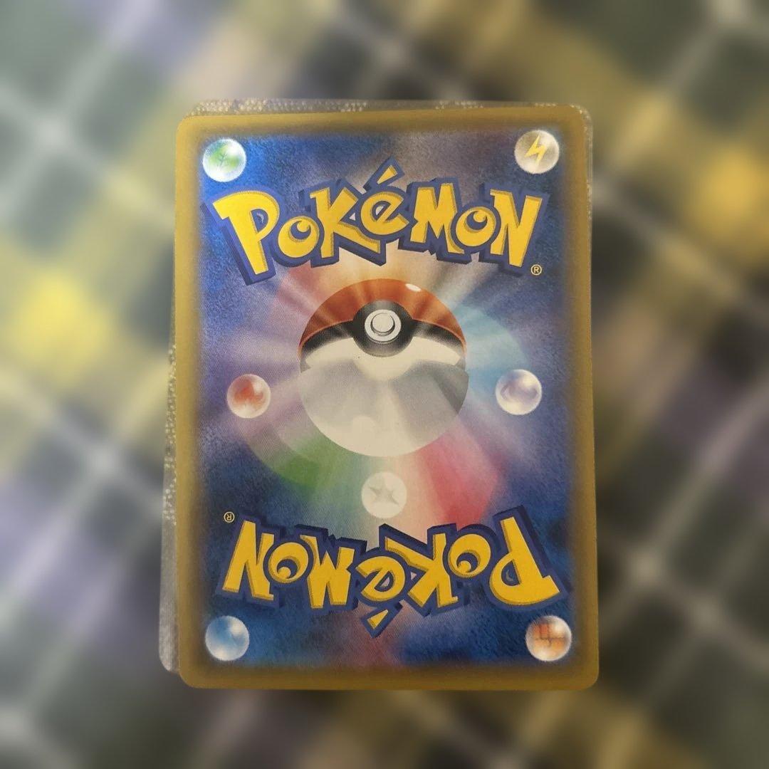 トウホクのピカチュウ