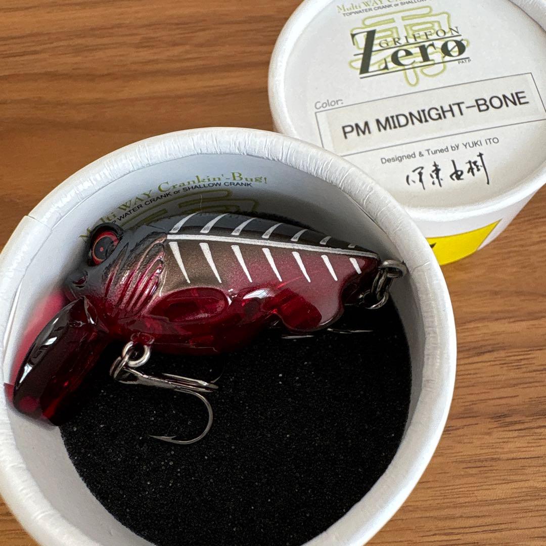 ☆激レア☆初期パケ☆メガバス　グリフォンゼロ　8個セット　オールド