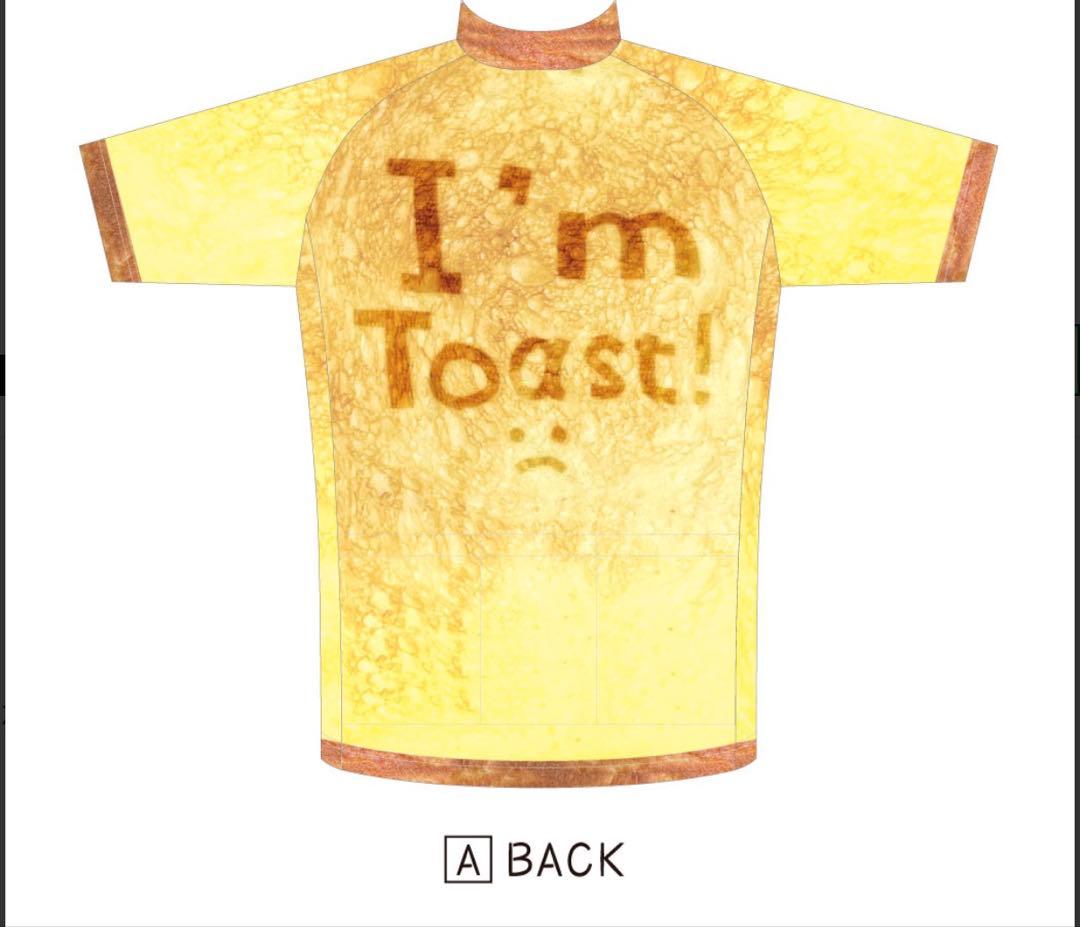 ～I'm TOAST～ ぬこー様ちゃん コラボ 半袖ジャージ
