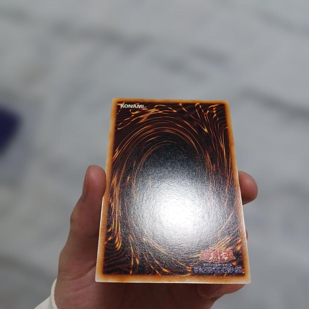 遊戯王　千年原人　専用