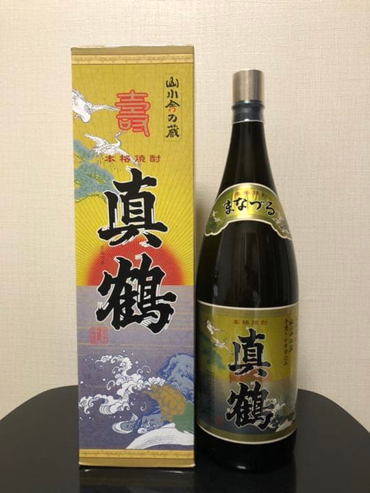 真鶴　万膳酒造　芋焼酎4500ml
