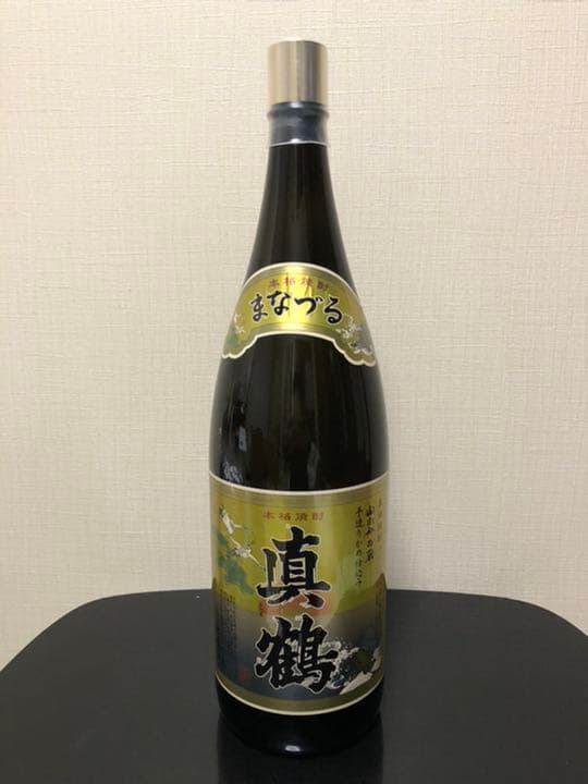 真鶴　万膳酒造　芋焼酎4500ml