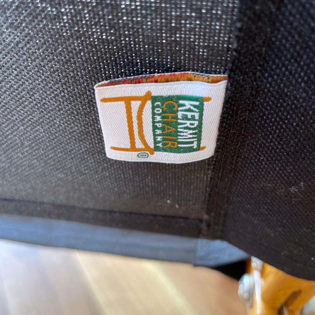 カーミットチェア ワイド ブラック