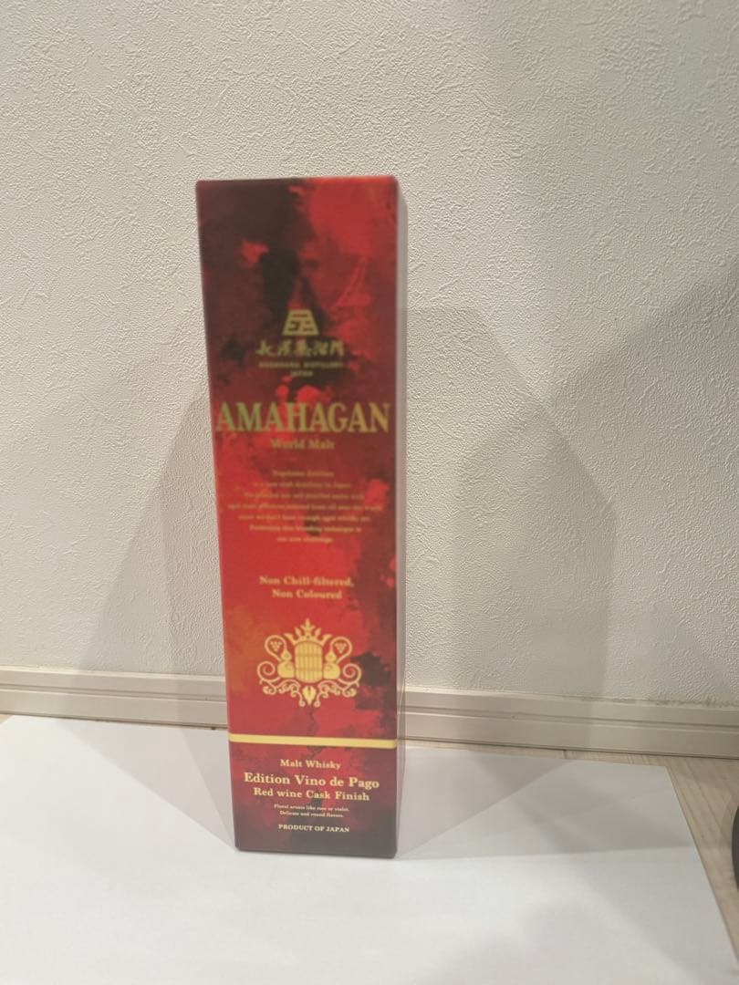 アマハガン ウイスキー 750ml