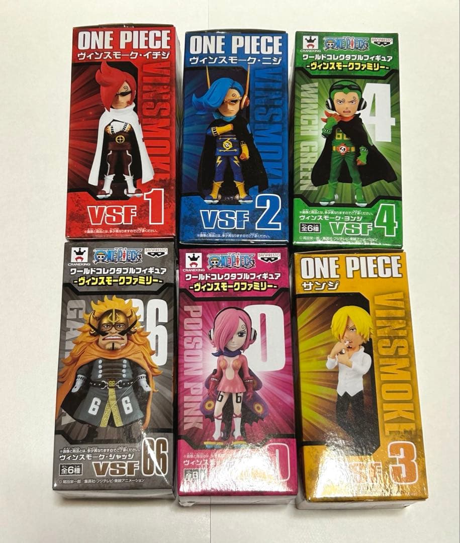 ワンピース フィギュア ヴィンスモークファミリー　全6種セット ワーコレ