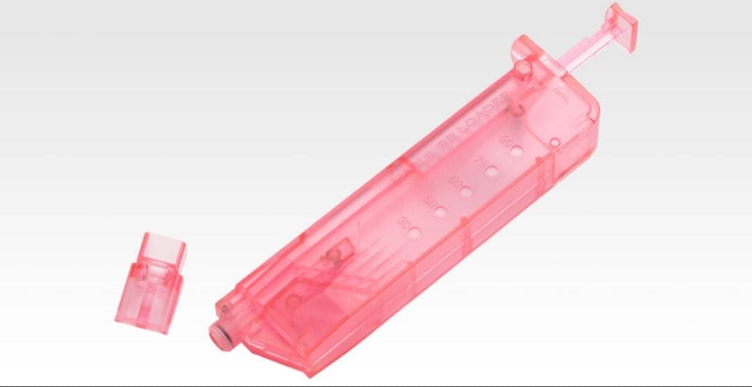 東京マルイ ガンゲイル オンライン コラボ P-90プラス P90＋