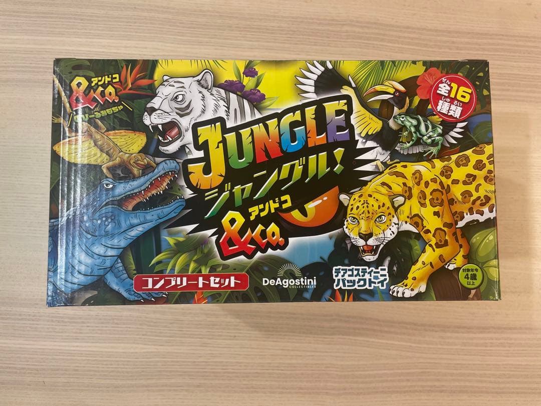 新品　ジャングル＆Co.(アンドコ) 全16種セット