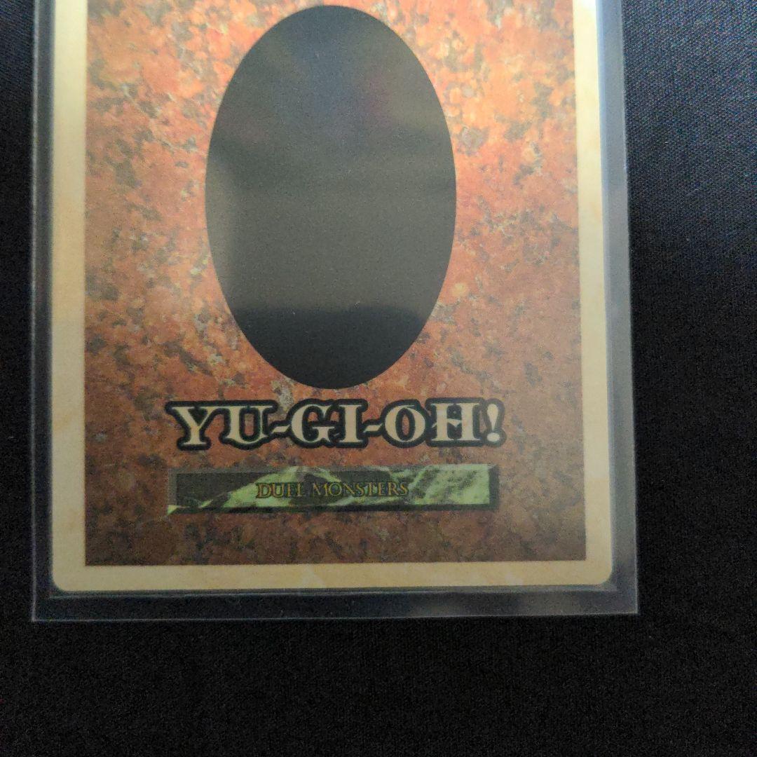 極美品　遊戯王　付属カード　まとめ売り　ゲームボーイ　モンスターカプセル