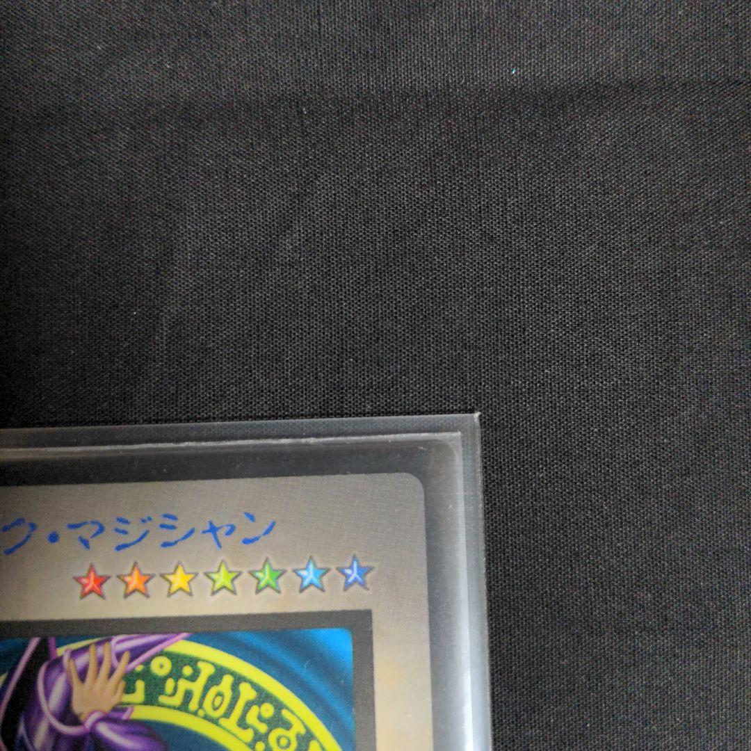 極美品　遊戯王　付属カード　まとめ売り　ゲームボーイ　モンスターカプセル