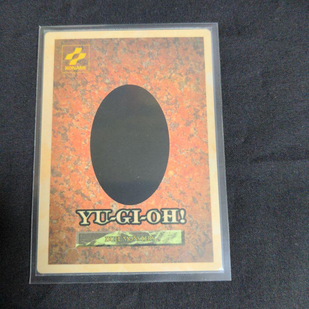 極美品　遊戯王　付属カード　まとめ売り　ゲームボーイ　モンスターカプセル