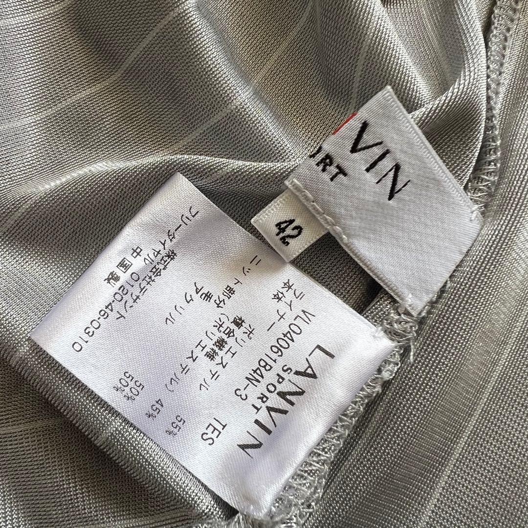 LANVIN SPORT ランバンスポール　インナー付き　セーター　スニード