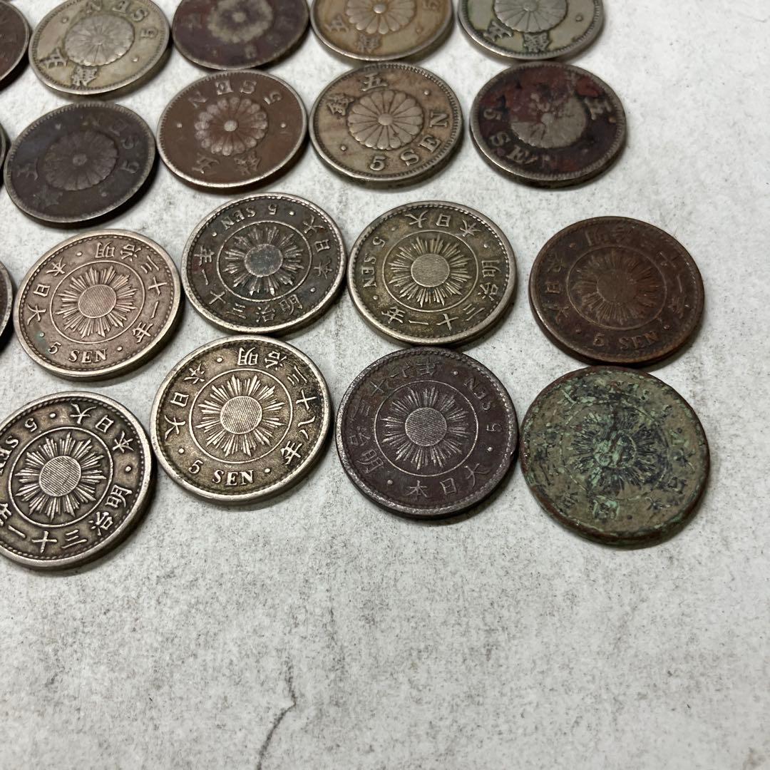 稲5銭　白銅貨 菊　 日本 古銭 硬貨　まとめ売り