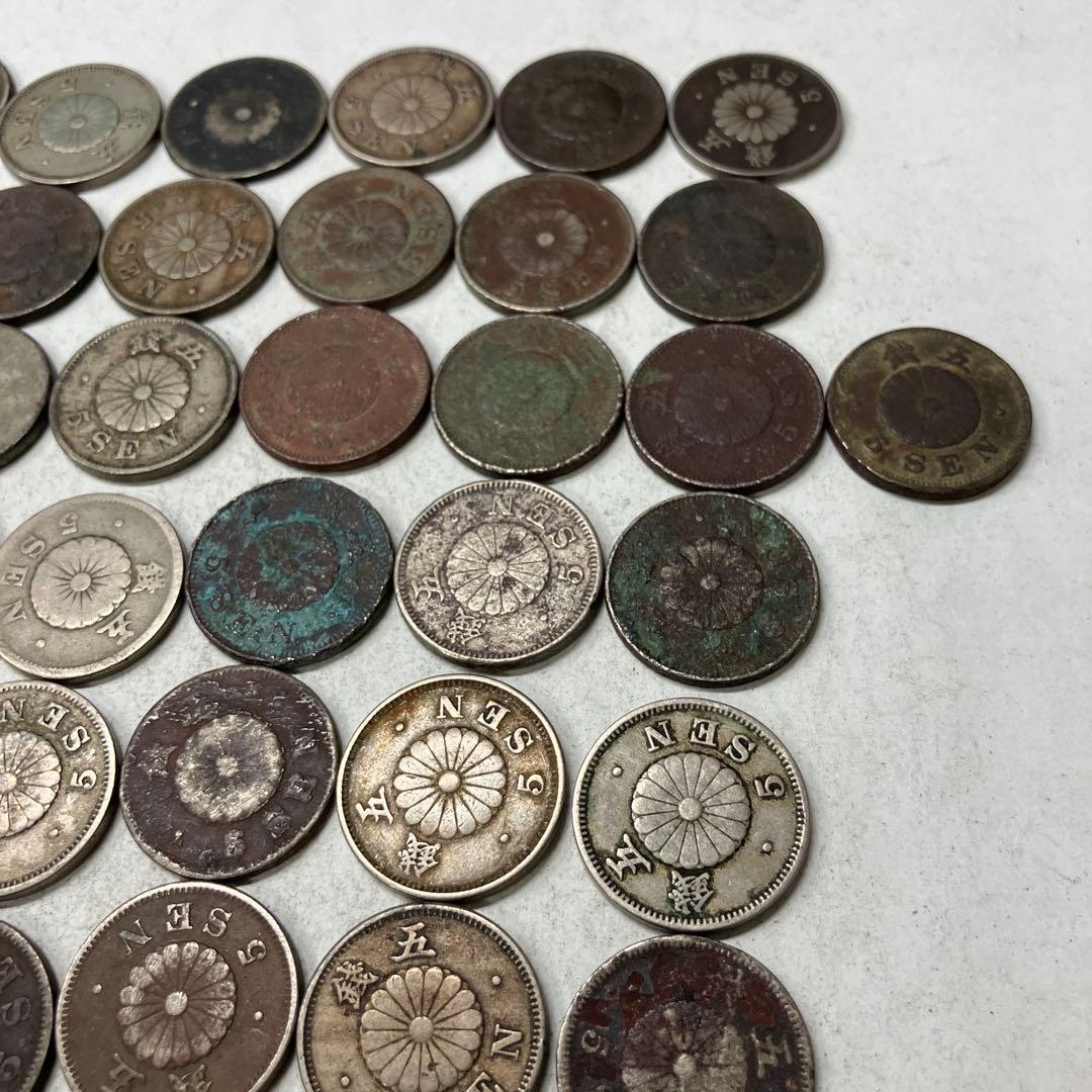 稲5銭　白銅貨 菊　 日本 古銭 硬貨　まとめ売り