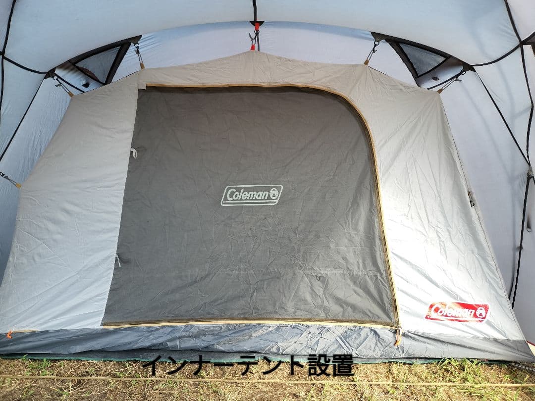 コールマン　タフスクリーン　2ルームハウス　直営店カラー(グレー)