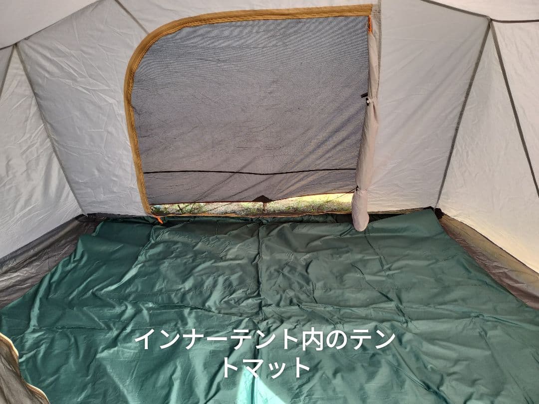 コールマン　タフスクリーン　2ルームハウス　直営店カラー(グレー)