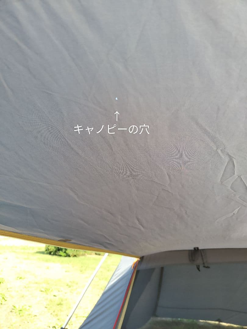 コールマン　タフスクリーン　2ルームハウス　直営店カラー(グレー)