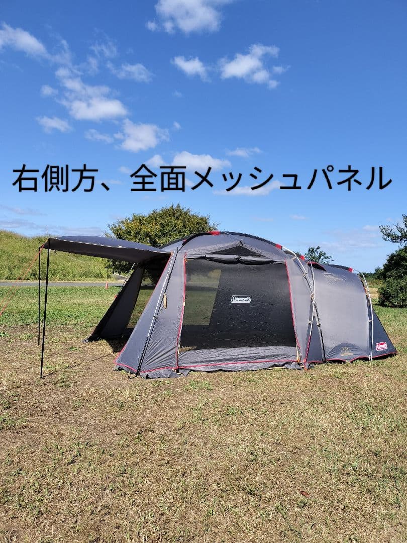 コールマン　タフスクリーン　2ルームハウス　直営店カラー(グレー)