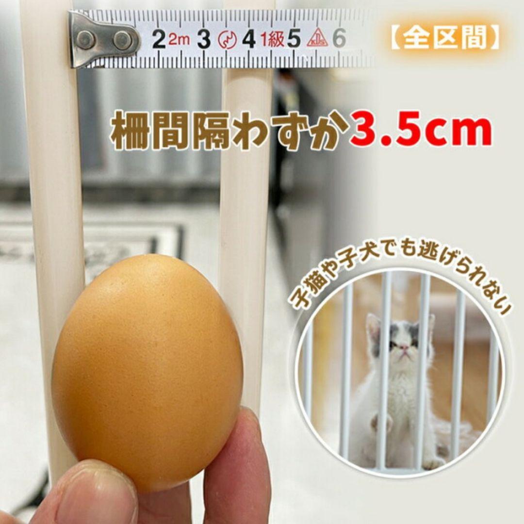 RAKU ペットゲート 155cm 高さ拡張パーツセット