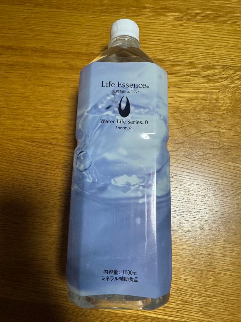 ライフエッセンス1000ml ポタポタクラブ　エコウォーター　11月到着分
